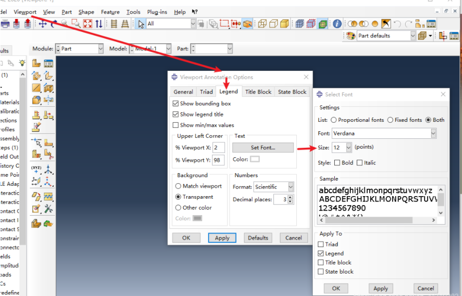 关于Abaqus图片输出的总结 附ABAQUS 6.14.1安装包下载和安装教程下载的图4